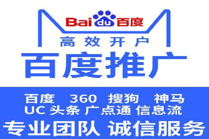 热门充值高返点平台案例分析